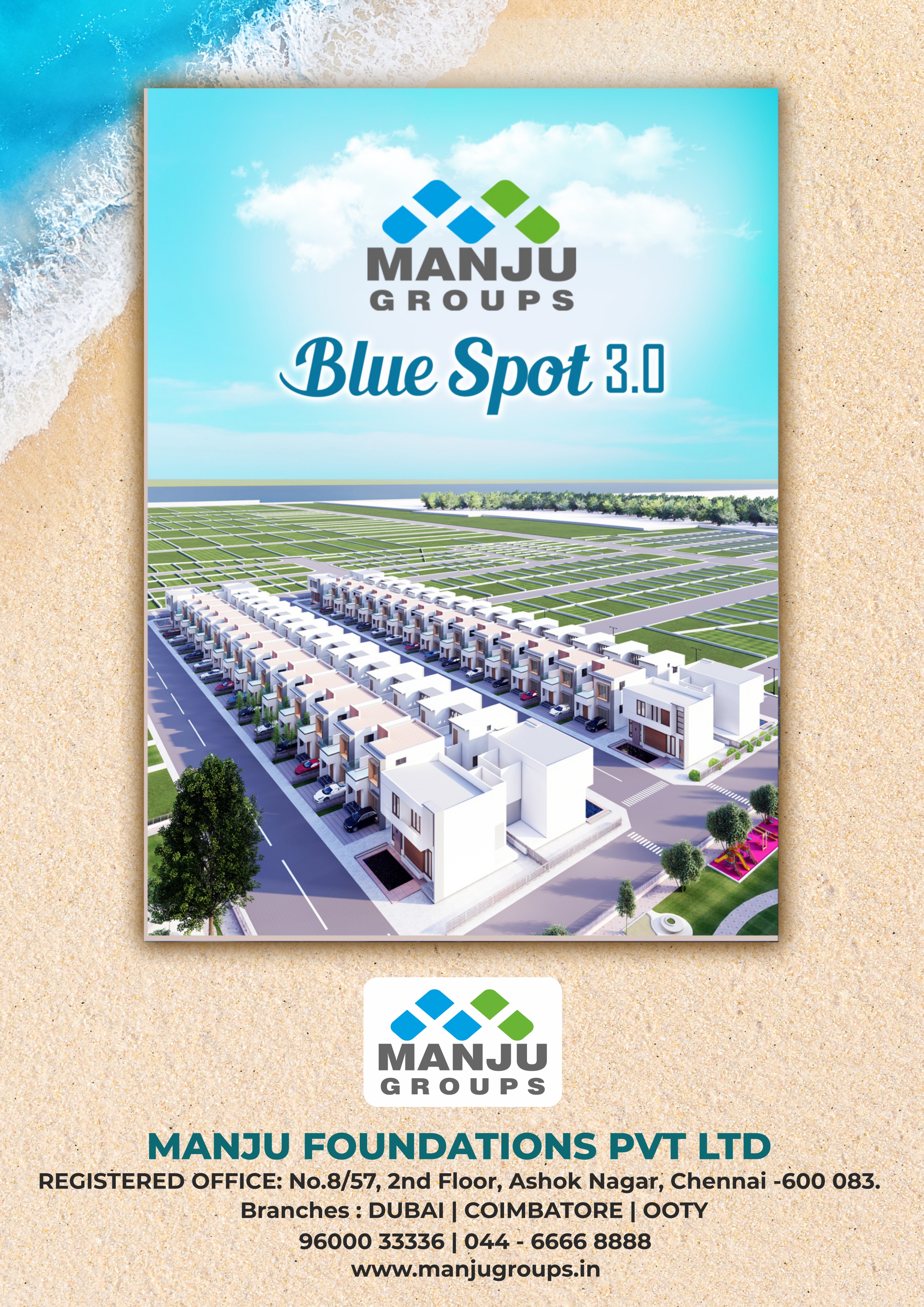 Blue Spot 3.0