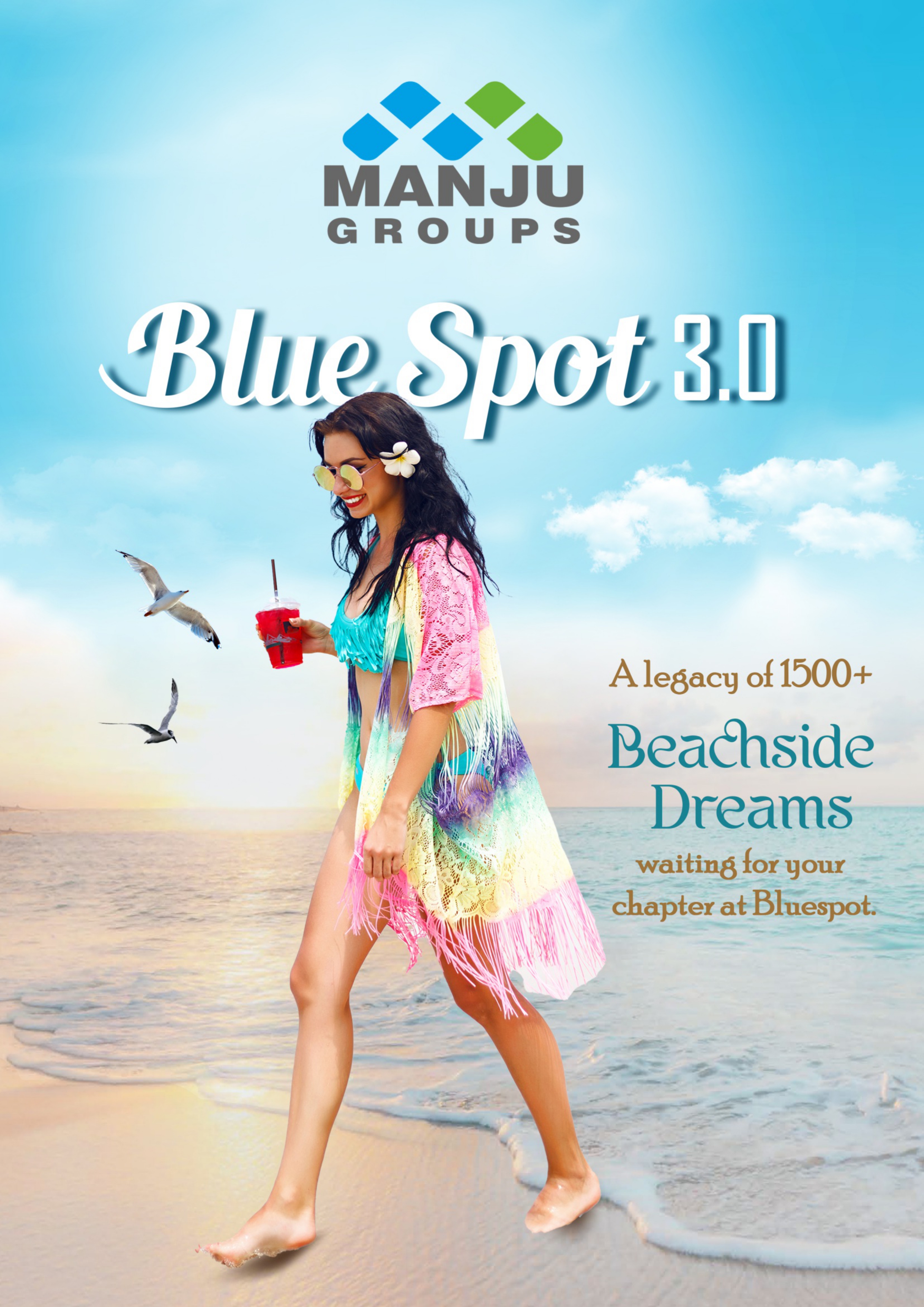Blue Spot 3.0