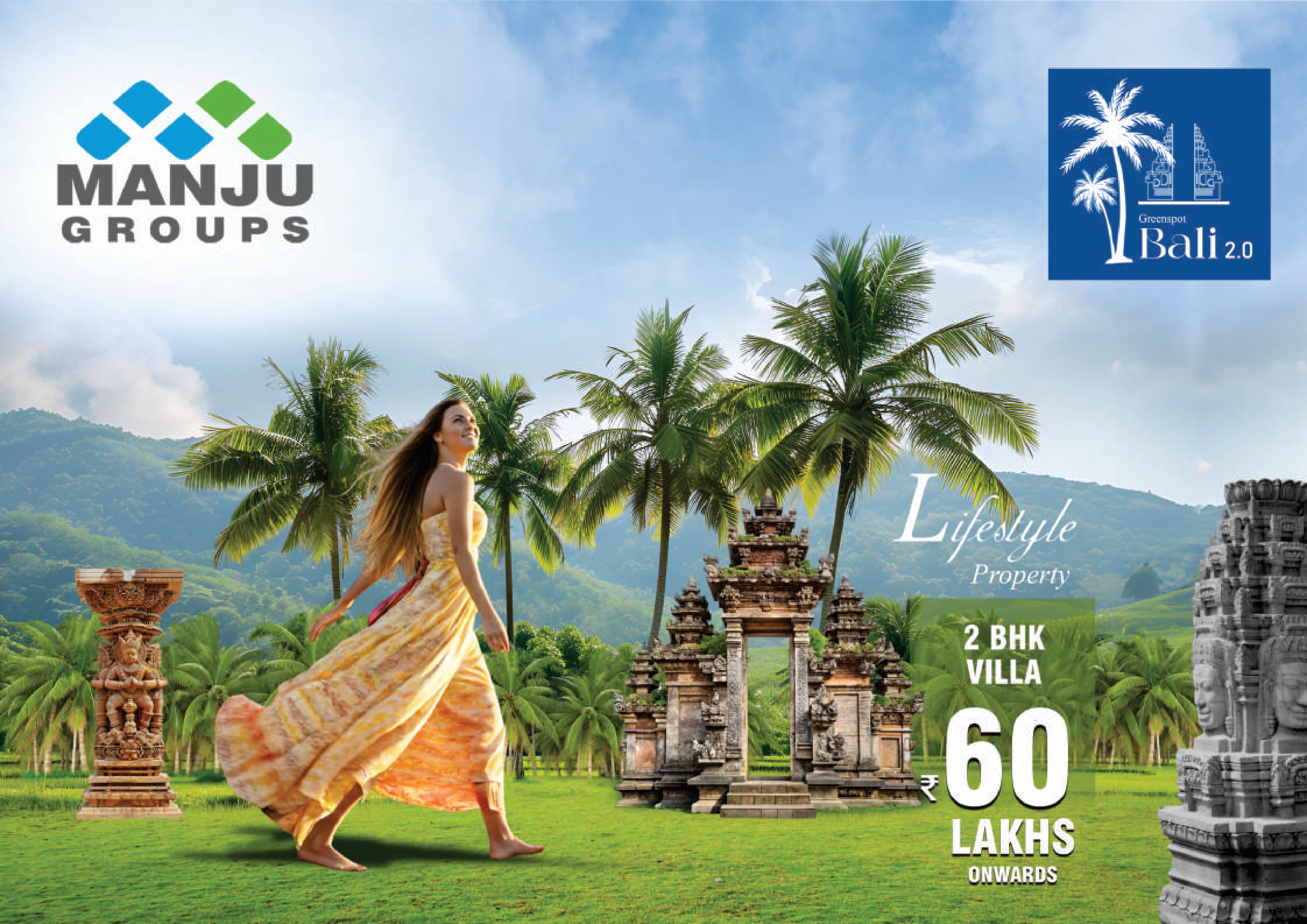 Green Spot Bali 2.0